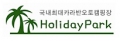 holidayparks_kr_20130415_182555.jpg Hit: 4255